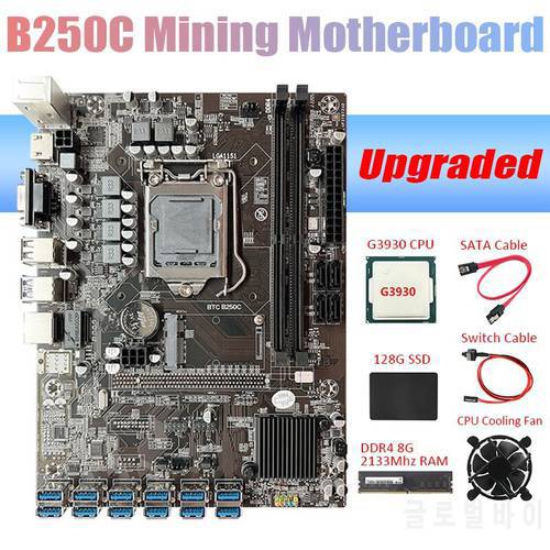 HOT-B250C ETH Miner Motherboard+G3930 CPU+DDR4 8GB 2133Mhz RAM+128G SSD+Fan+SATA Cable+Switch Cable 12 PCIE to USB GPU Slot