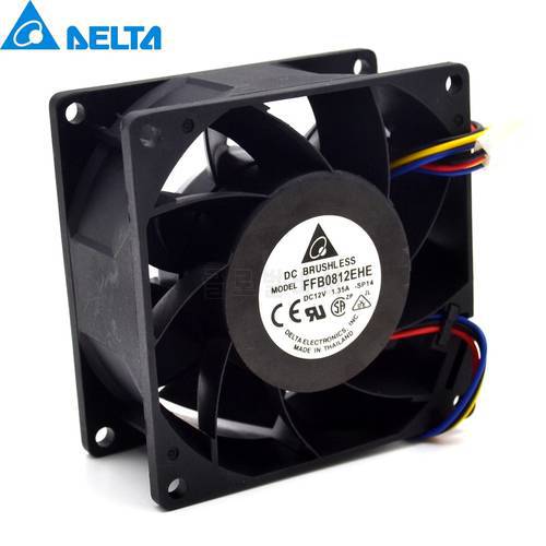 Hot sell 8cm 80mm 8038 12V 1.35A FFB0812EHE dual ball bearing PWM cooling fan speed control for delta