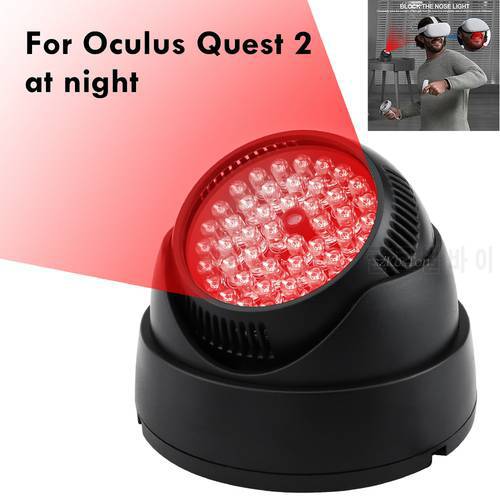 For Oculus Quest 2 Night Lamp LED IR Illuminator Infrared Flood Light Illuminator Infrared Light Compatible for Oculus Quest 2