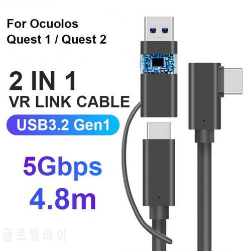 Charging Cable Data Line For Oculus Quest 1/2 Link USB 3.0 2 In 1 USB To Type C VR Fast Charges Cable VR Headset Accessories