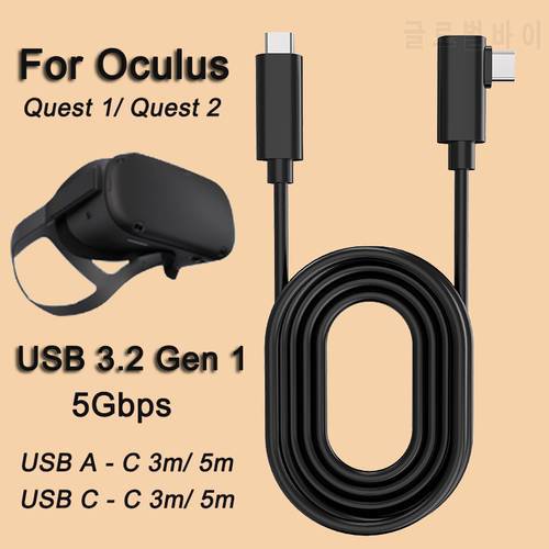Link Cable for Oculus Quest 2 USB 3.2 Gen 1 Data Transfer Quick Charge for Oculus Quest 2 Accessories VR Type C 3M 5M Cord