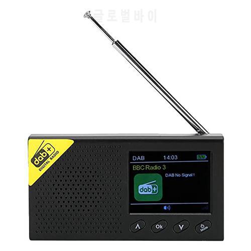 DAB+ Digital Radio Player 2.4 Inch LCD Display Home Portable Bluetooth 4.2 DAB/DAB+/FM Receiver CD Class Stereo Radio