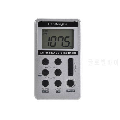 Mini Radio Portable AM/FM Dual Band Stereo Pocket Radio Receiver with LCD Display & Earphone & Rechargeable Battery