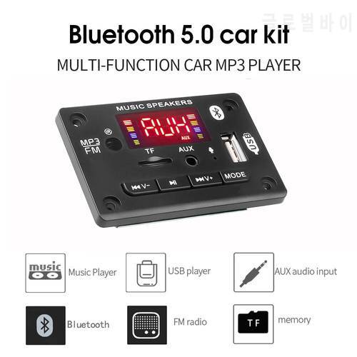 DC 7V-18V 50W MP3 Decoder Board Amplifier Module Recording Bluetooth-compatible 5.0 Car USB MP3 Player TF Card Slot/FM/Remote