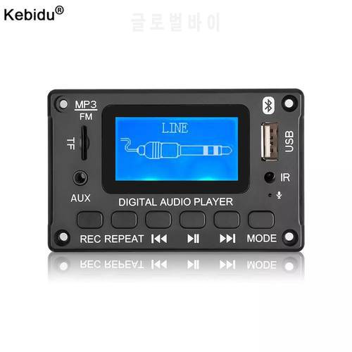 DC 5V 12V MP3 Decoder Board Bluetooth Car MP3 Player USB Recording Module FM AUX Radio With Lyrics Display For Speaker Handsfree