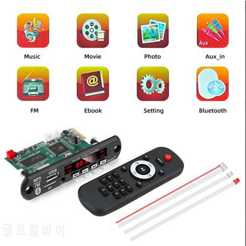 MP5 Player Detector Module FM Bluetooth Decoders Support USB TF MP3 WAV Lossless Decoding Diy Kit Electronic PCB Board Module