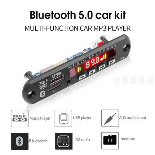 Bluetooth 5.0 Music Player Decoding Board Module 9V-12V Support USB TF FM Radio Module Wireless Bluetooth Car Kit MP3 Player