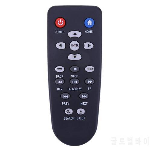 Remote Control Replacement tv Remote for Western Digital WD TV Live Plus HD Player WDBACA0010BBK/WDBG3A0000NBK