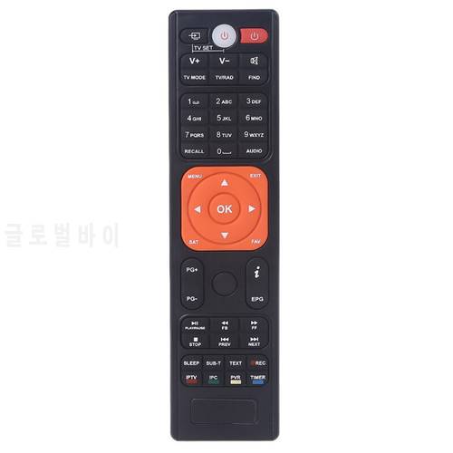 for V8 NO VA/V8 PRO2/V8X/V8 UHD/V9 SUPER Home TV Receiver Set Top Box Universal Remote Control