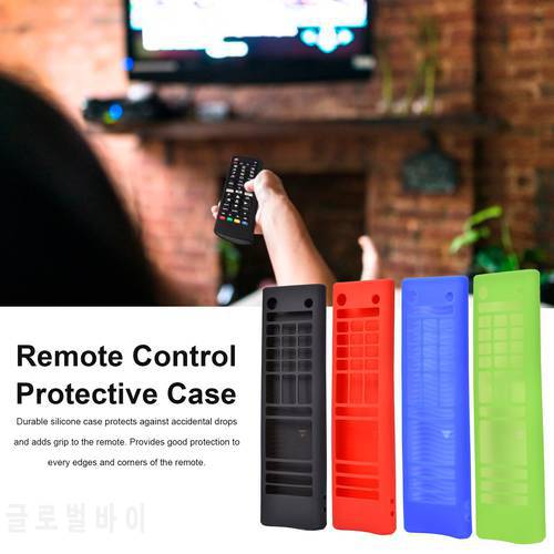 Silicone Case Protective Cover Holder Skin For LG Smart TV Remote Control And Accessories Home Audio And Video Equipment