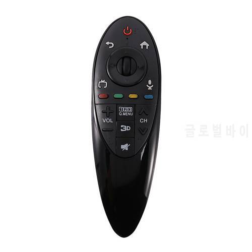 Dynamic Smart 3D TV Remote Control for LG MAGIC 3D Replace TV Remote Control