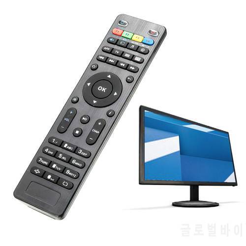 Remote Control for Mag TV box controller for Mag 250 254 255 260 261 270 Universal IR set-top box replacer high quality