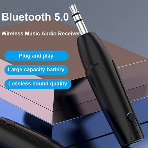 3.5MM Wireless Bluetooth-Compatible 5.0 Receiver Aux Handsfree Stereo Audio Adapter Receiver For Car Headphone Speaker