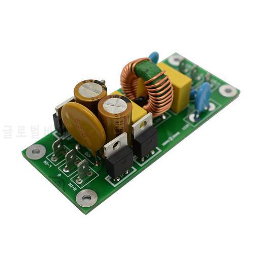 DLHiFi AC220V AC110V 10A Two-stage EMI power Source filter Line For HiFi Speaker Amplifier