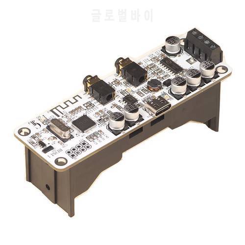 BDM1 2 x 5W Bluetooth 5.0 Stereo Amplifier Board Module w Lithium Battery Charging AUX Input and Output For Portable DIY Speaker