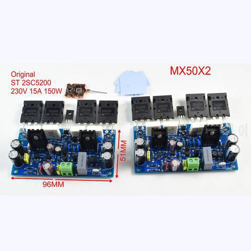2PCS MX50X2 200W8R Dual Channels Audio Power Amplifier Board HiFi Stereo Amplifiers