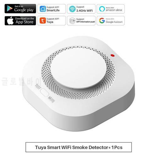 Tuya Wifi Smoke Detector Sensor 90DB Alarm Fire Smart Smoke Detector Wifi Fire Protection Home Security Alarm Smart Life APP New
