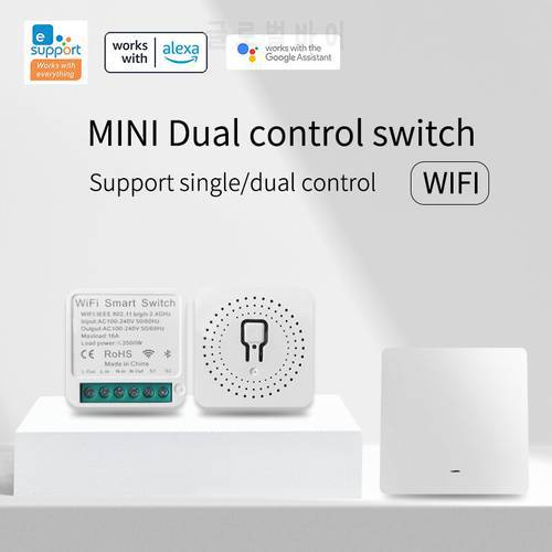 Wifi Mini Smart Switch 16A DIY Light Switches 2 Way Wireless Control Timer Breaker Module Work With Alexa Alice Google Home New