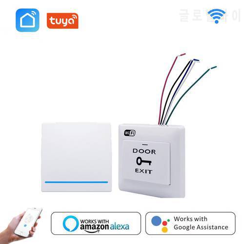 Type 86 WIFI Smart Door Access Control System Switch Tuya Smart Life App Wireless Remote Control Support Button Manual Switch