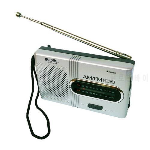 Portable Mini AM/FM Radio Antenna Telescopic Radios World Elderly Multi-Function Handheld Radio Receiver Gift