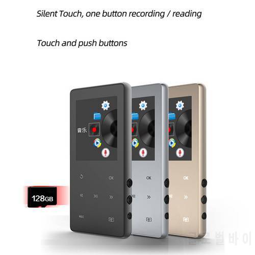 Fashion Ultra-thin And Cool Portable MP3 MP4 Player LCD Screen FM Radio Video Built-in Microphone High-fidelity Recording