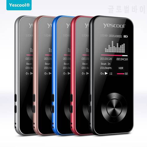 Yescool X2 Mp4 Music Player Support Speaker Video Play FM Radio Voice Recording Picture Review Ebook Alarm Clock Walkman-32GB