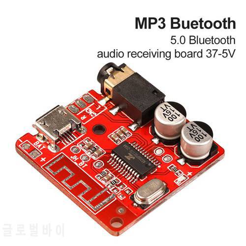 Car Bluetooth-compatible 5.0 Audio Receiver Stereo Music 3.5 Mm DIY Car Bluetooth-compatible Audio Receiver 3.7-5V XY-BT-Mini