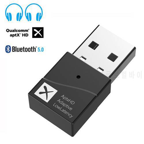Bluetooth 5.2 Transmitter 5.0 APTX HD LL Low Latency Adaptive USB Wireless Audio Adapter Handsfree Call For PS4 Notebook PC TV