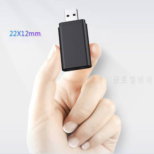 Portable A2DP Bluetooth 5.0 USB Aux 3.5mm Music Transmitter Receiver Wireless stereo audio Adapter for PC TV Home Car Speaker