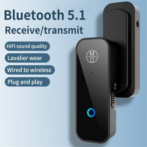 2 IN 1 Wireless Bluetooth 5.1 Adapter Stereo Audio Receiver Transmitter 3.5mm AUX USB Dongle For PC Computer TV HIFI Headset