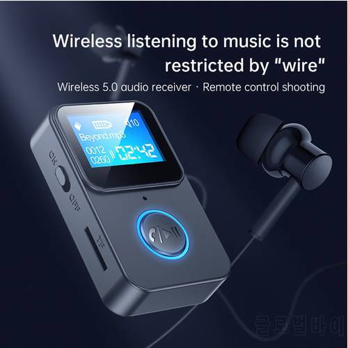 2021 New 5.0 Bluetooth-compatible Adapter Wireless LCD Display Music Audio Receiver For PC TV Car Adaptador