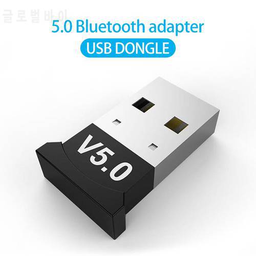 V5.0 Wireless USB Bluetooth-compatible 5.0 Adapter ​BT Dongle Music Receiver Adapter Bluetooth Transmitter For PC Accessories