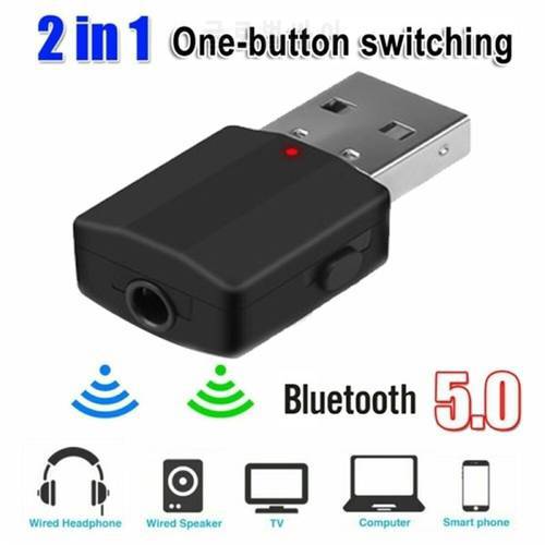 One-click Switching Bluetooth 5.0 Transmitter Receiver 2in1 Stereo Audio Adapter