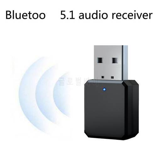 KN318 Bluetooth 5.1 Audio Receiver Dual Output AUX USB Stereo Car Hands-free Call Wireless Adapter Video Receiver Audio Adapter