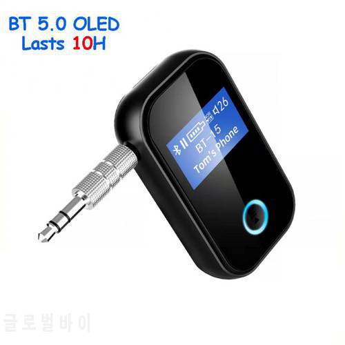 LCD Display AUX Stereo Adapter 3.5mm Wireless Audio Transmitter Bluetooth-compatible 5.0 Receiver For Car Speaker Headphone