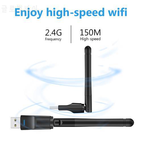 RTL8188 Mini USB WiFi Adapter 150Mbps Wireless Network Card Network Card Wi-Fi Receiver for PC Desktop Laptop 2.4GHz
