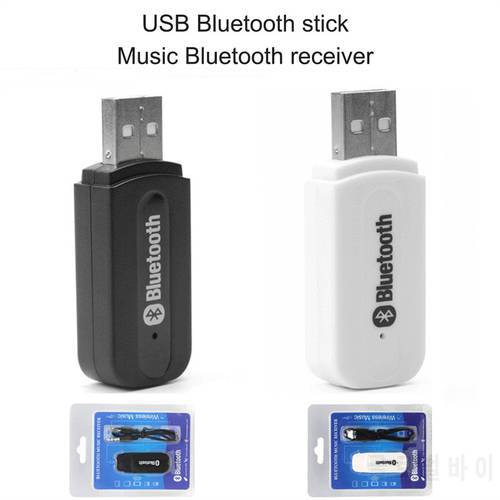 USB Wireless Bluetooth 4.0 Adapter Bluetooth Flash Drive Without Audio Data Cable USB Power Supply For PC Laptop Computer