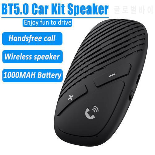 Bluetooth Car Kit 5.0 Receiver Audio 1000mah Handsfree Call Cilp Sun Visor Wireless Speaker No AUX Phone Car Adapter Accessories