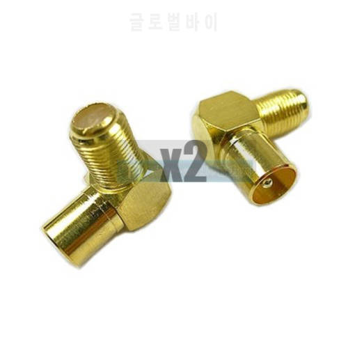 2pcs/lot Gold plated Right Angle TV PAL Male Plug RF to F Type Female Adapters Connectors