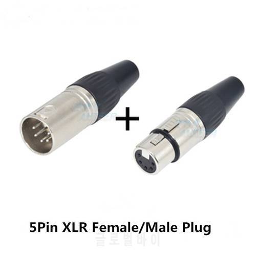 Five core Cannon connector plug female weld 5PIN light data cable control DMX signal plug
