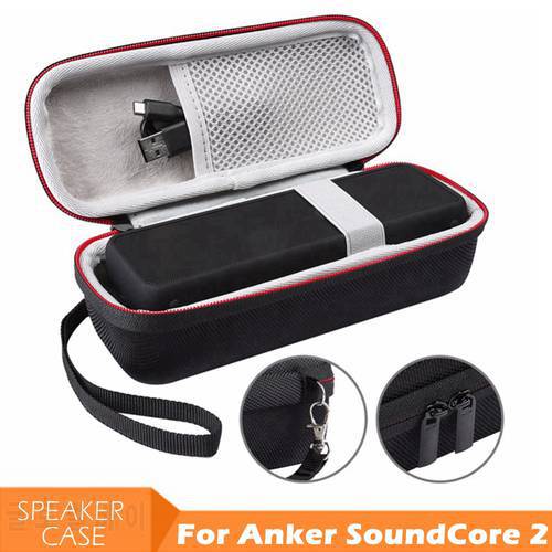 For Anker Soundcore 3 Hard EVA Bluetooth Speaker Case for ANKER SoundCore 2 Speakers Bag Storage Cover Box Portable Carry Pouch