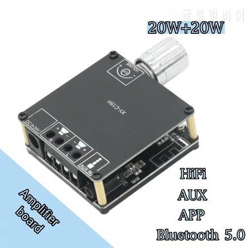 Mimi Bluetooth 5.0 Power Amplifier Board 20Wx2 2.0 CH Wireless Stereo Audio Digital AMP Module Class D Home Music Speaker