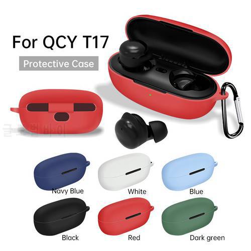 1PC Siutable For QCY T17 Case Wireless Bluetooth Protective Cover Silicon Soft Shell Charging Storage Bag With Hook for QCY T17