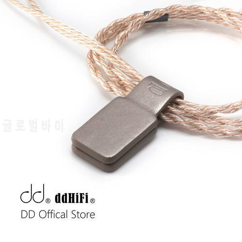 DD ddHiFi C10A Magnetic Earphone Cable Clip, PU Leather Wire Organizer for Headphones / IEMs