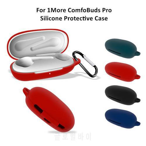 Dustproof For 1More ComfoBuds Pro Case Cover Soft Silicone Anti-fall Earphone Case Wireless Earbuds Shell Protective Cover