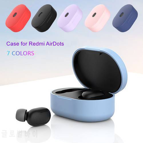 Universal Silicone Protective Cover Case For Xiaomi Redmi Airdots 1 2 TWS Bluetooth Earphone Anti-Fall Shockproof Earbuds Shelle