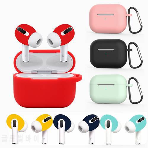 3 in 1 Bluetooth Earphone Case For AirPods Pro Ultra Thin Earbuds Anti Slip Eartips Cap For AirPods pro Earphone Cover with hook