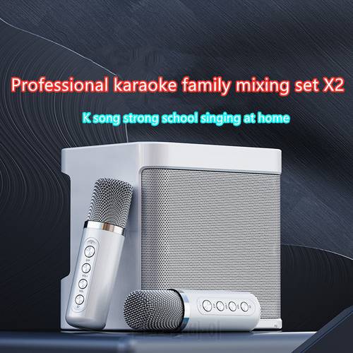 2022 new style 100W high power wireless dual microphone bluetooth speaker portable outdoor home theater system karaoke speaker