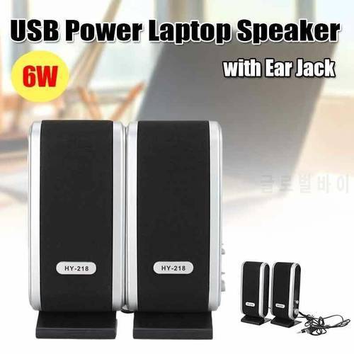 6W USB2.0 Wired USB Power Speakers Stereo 3.5mm Audio Jack Sound Box for PC Laptop Computer r30 High Quality Convenient Audio