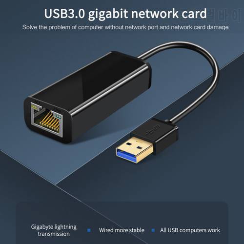 Professional Ethernet Adapter USB 3.0 to Ethernet Converter USB RJ45 Lan Network Card 10/100/1000Mbps Networking Accessories